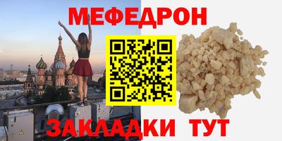 спиды Пенза