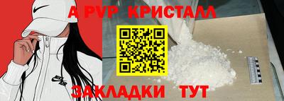 кокс Нягань