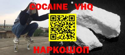 спиды Пенза