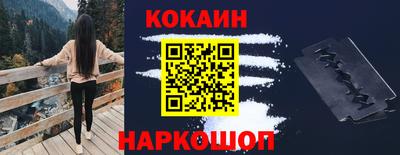 прущие грибы Обь