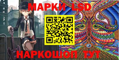 кокс Нягань