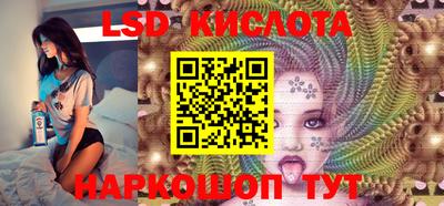 кокс Нягань