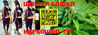 спиды Пенза