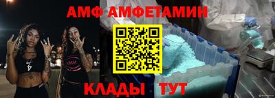 кокс Нягань