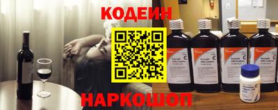 спиды Пенза