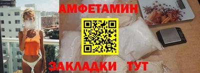 кокс Нягань