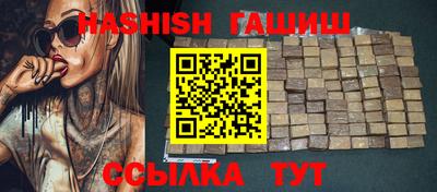 прущие крисы Первоуральск
