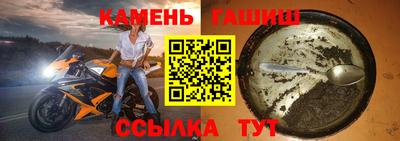 кокс Нягань