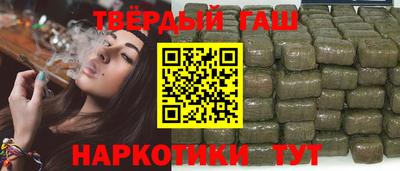 кокс Нягань
