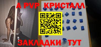 кокс Нягань