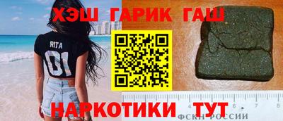 прущие крисы Первоуральск