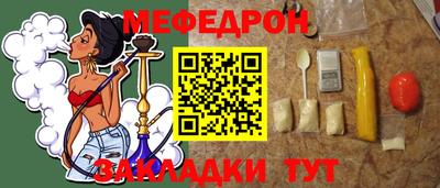 кокс Нягань