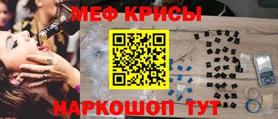прущие грибы Обь