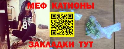 кокс Нягань